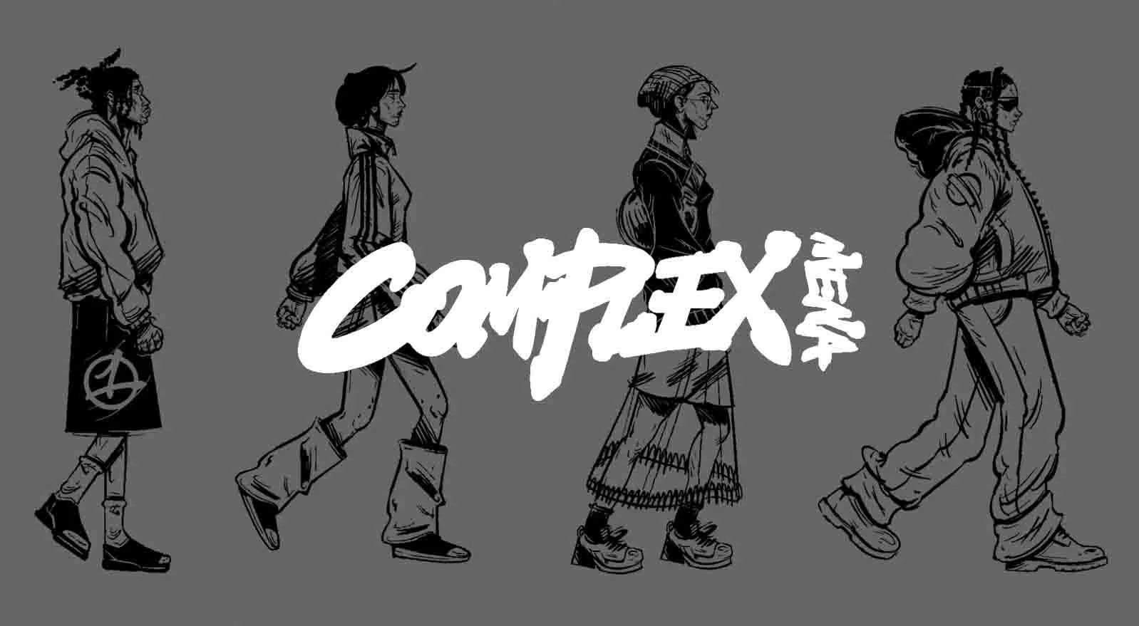 Complex MENA Animated Launch Film