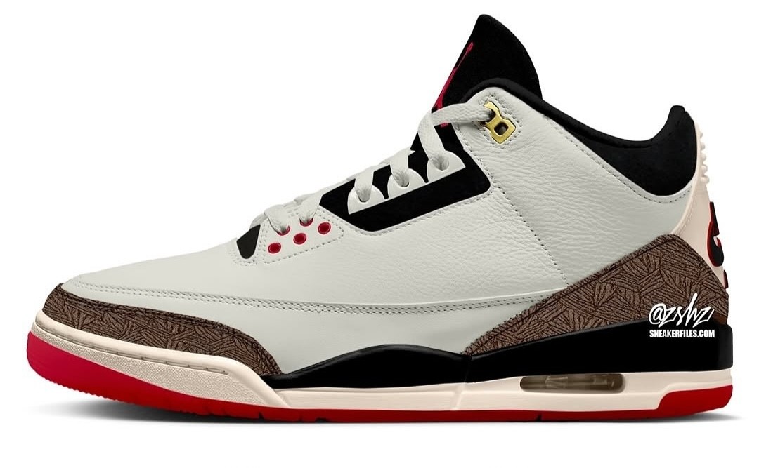 'World's Best Dad' Air Jordan 3