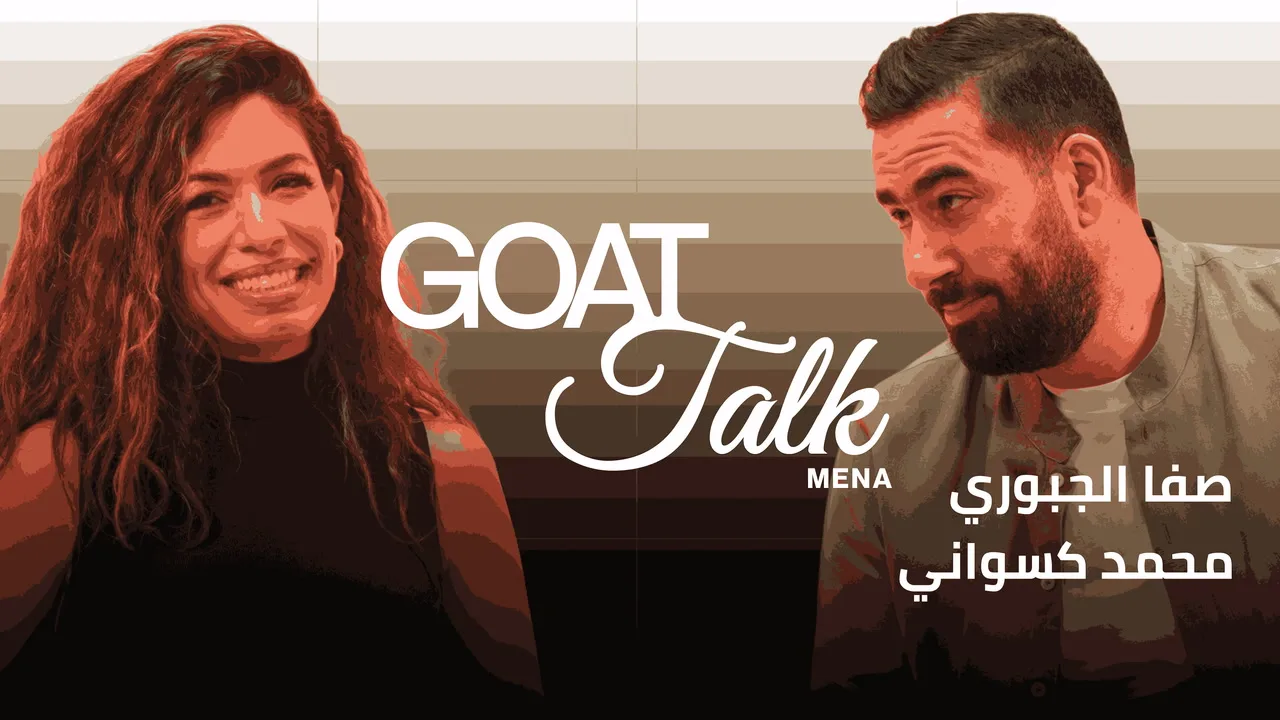 Safa Al Juboori & Mohammed Kiswani Debate The Best & Worst Things About Love | GOAT Talk MENA