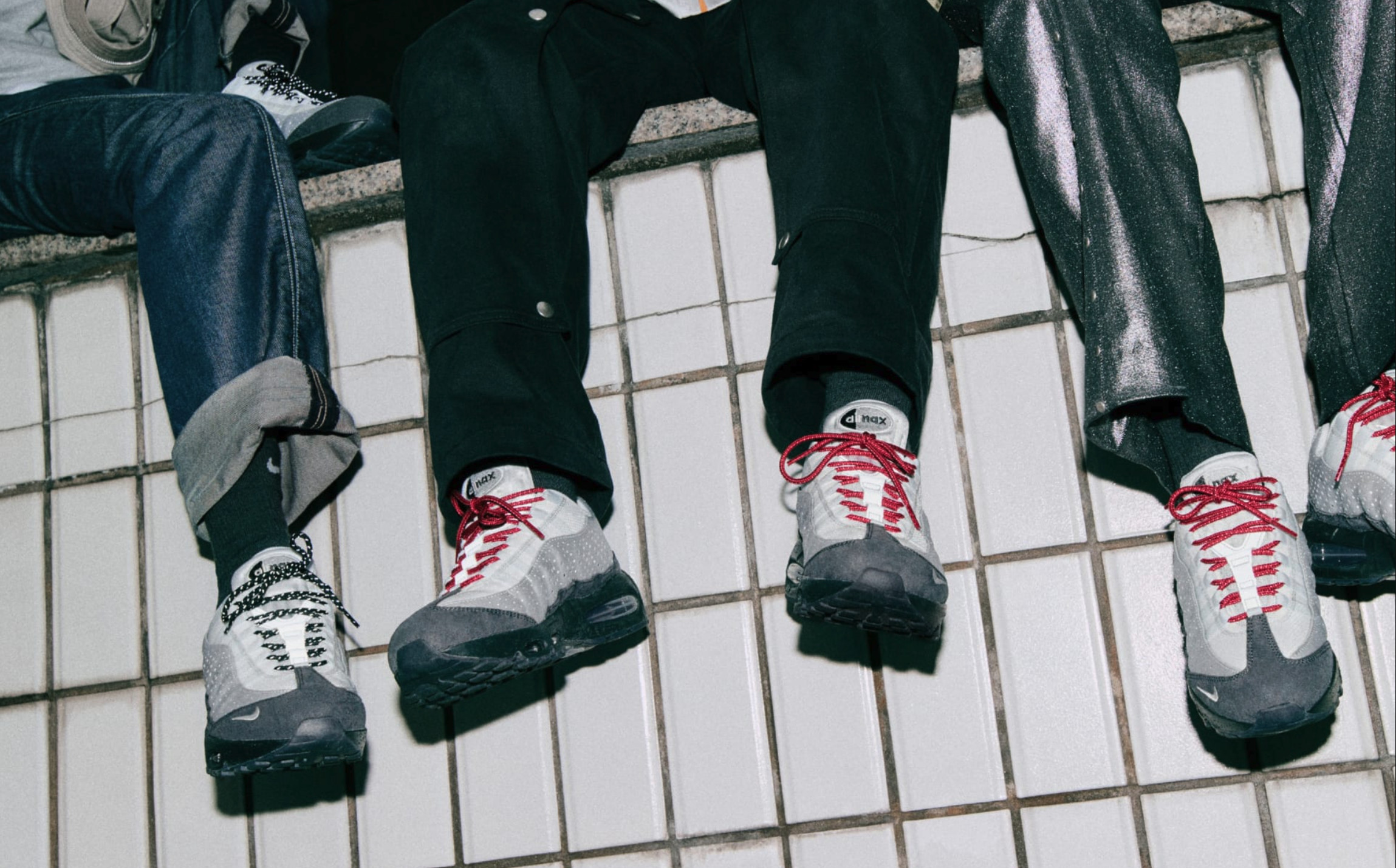 Nike Air Max 95 'City Pack'