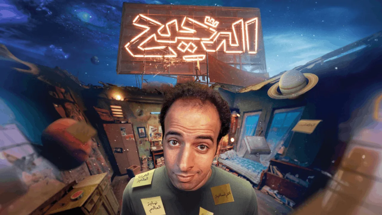 El Daheeh Takes Knowledge on the Road With His First U.S. Tour