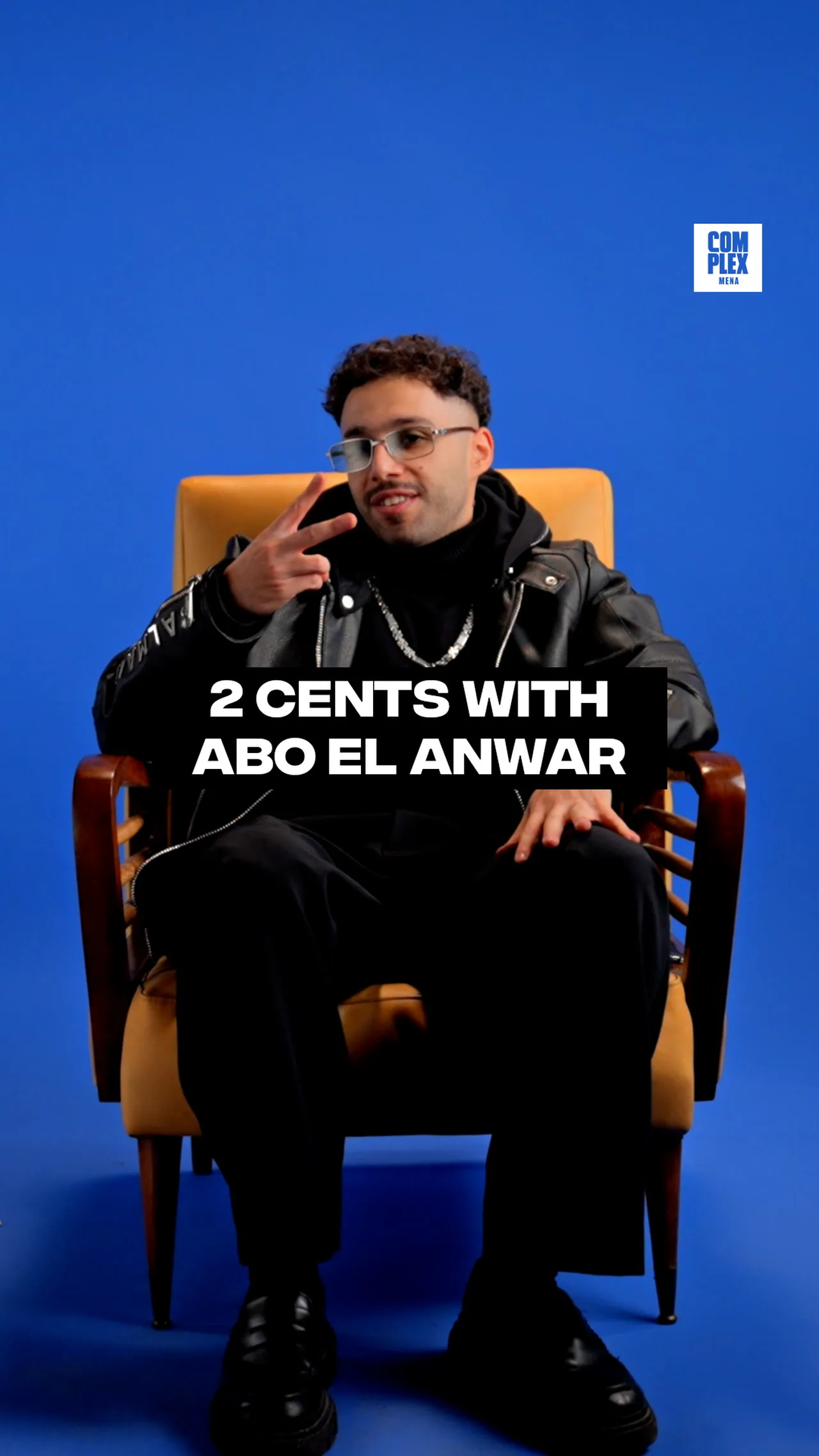 2Cents with Abu El Anwar on Scoo Records
