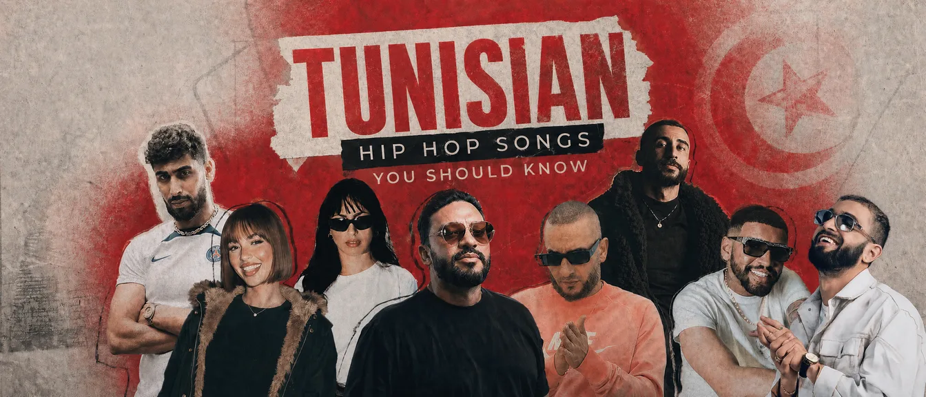 Tunisian Rap Songs You Should Know