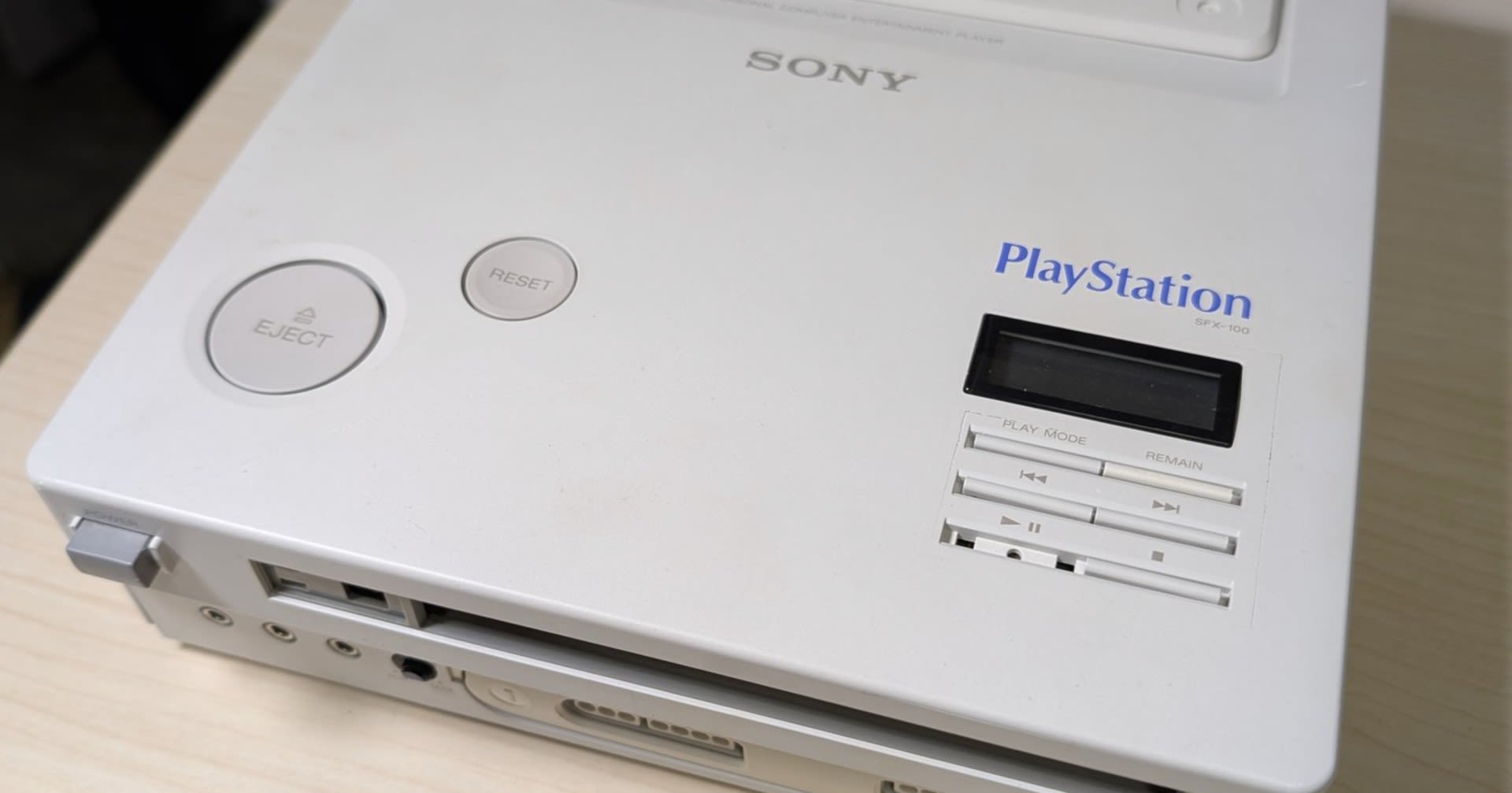 Sony PlayStation prototype