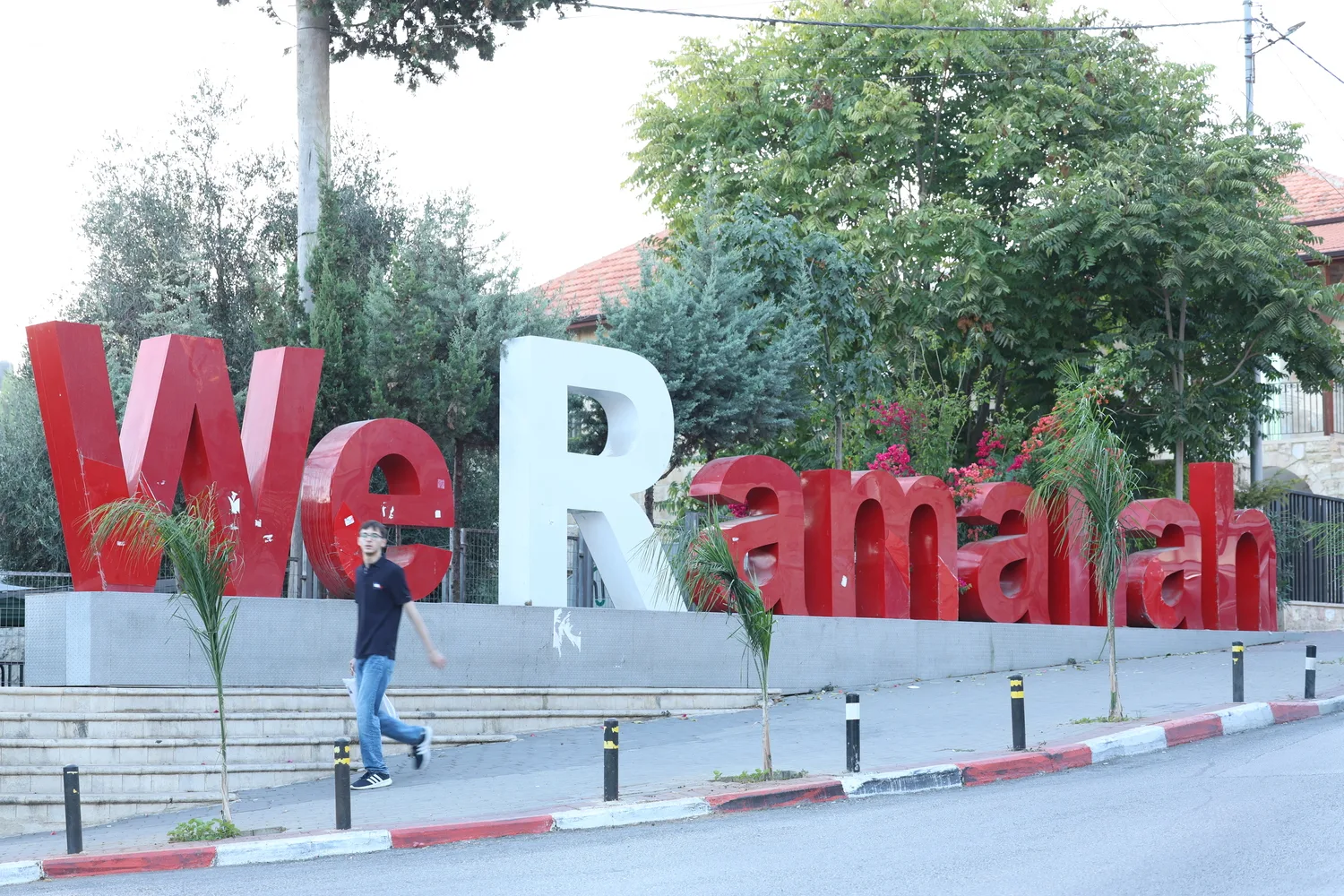 West Bank, I Heart You